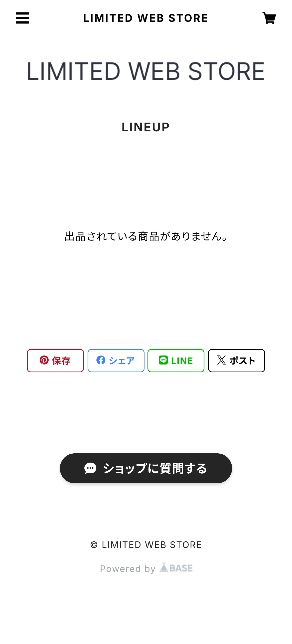 LIMITED WEB STORE mobile screenshot