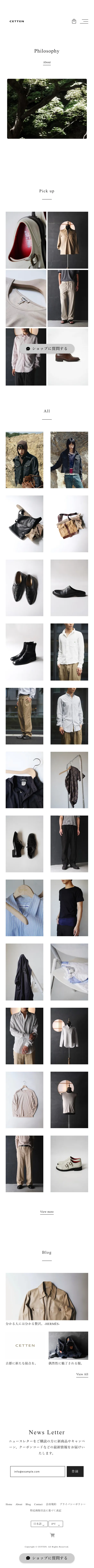 CETTEN mobile screenshot